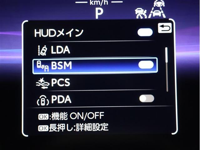 クラウンスポーツ Z 革シート サンルーフ 4WD フルセグ メモリーナビ バックカメラ 衝突被害軽減システム ETC ドラレコ LEDヘッドランプ パノラミックビューモニター ブラインドスポットモニター(11枚目)