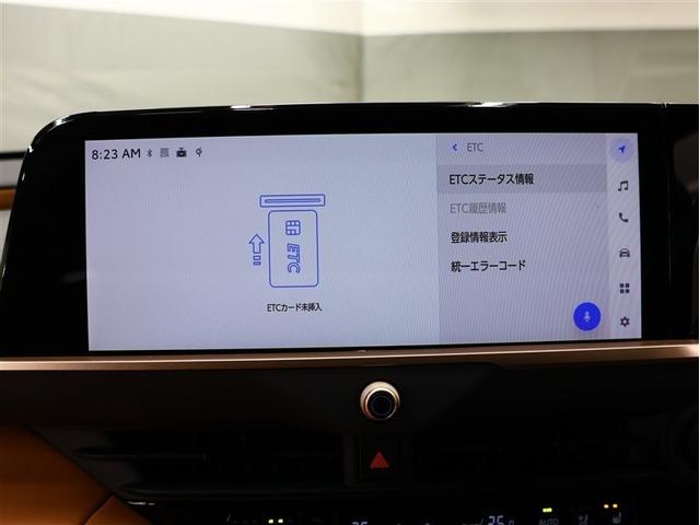 クラウンスポーツ Z 革シート サンルーフ 4WD フルセグ メモリーナビ バックカメラ 衝突被害軽減システム ETC ドラレコ LEDヘッドランプ パノラミックビューモニター ブラインドスポットモニター(13枚目)