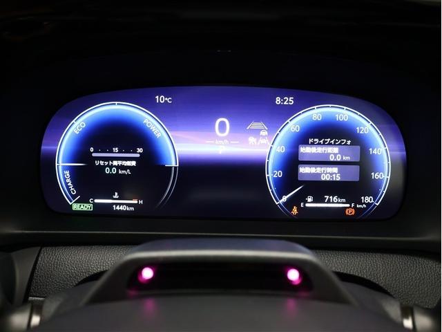 クラウンスポーツ Z 革シート サンルーフ 4WD フルセグ メモリーナビ バックカメラ 衝突被害軽減システム ETC ドラレコ LEDヘッドランプ パノラミックビューモニター ブラインドスポットモニター(17枚目)