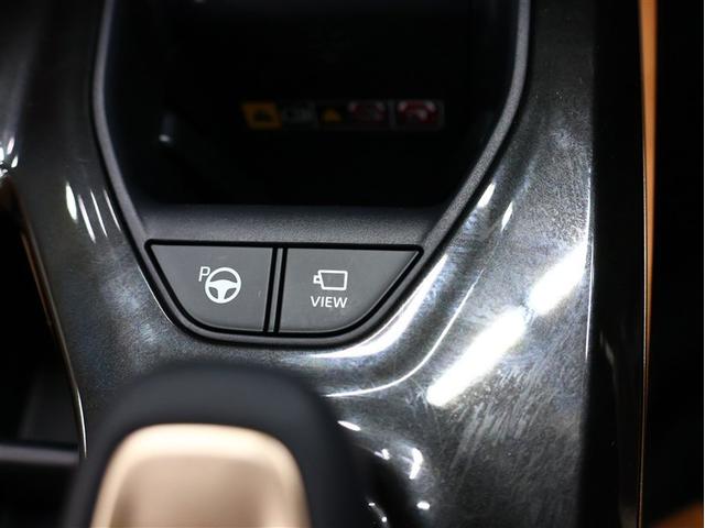 クラウンスポーツ Z 革シート サンルーフ 4WD フルセグ メモリーナビ バックカメラ 衝突被害軽減システム ETC ドラレコ LEDヘッドランプ パノラミックビューモニター ブラインドスポットモニター(26枚目)