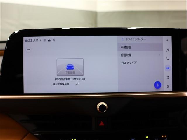 クラウンスポーツ Z 革シート サンルーフ 4WD フルセグ メモリーナビ バックカメラ 衝突被害軽減システム ETC ドラレコ LEDヘッドランプ パノラミックビューモニター ブラインドスポットモニター(32枚目)