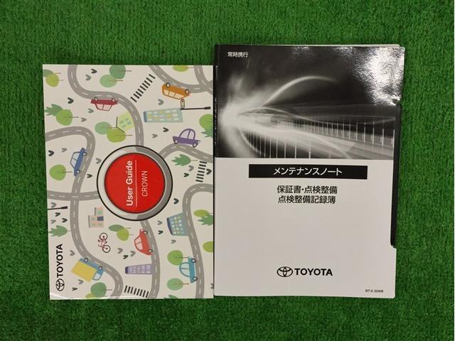 クラウンスポーツ Z 革シート サンルーフ 4WD フルセグ メモリーナビ バックカメラ 衝突被害軽減システム ETC ドラレコ LEDヘッドランプ パノラミックビューモニター ブラインドスポットモニター(35枚目)