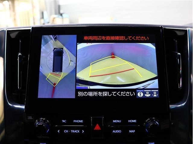 アルファード ２．５Ｓ　タイプゴールド　フルセグ　メモリーナビ　ＤＶＤ再生　バックカメラ　衝突被害軽減システム　ＥＴＣ　両側電動スライド　ＬＥＤヘッドランプ　乗車定員７人　３列シート（8枚目）