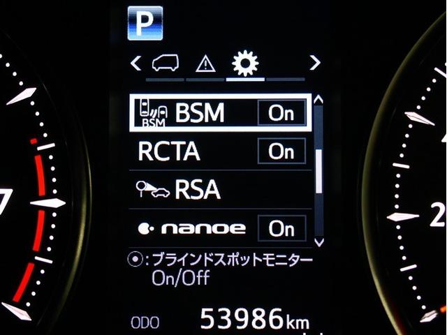 アルファード ２．５Ｓ　タイプゴールド　フルセグ　メモリーナビ　ＤＶＤ再生　バックカメラ　衝突被害軽減システム　ＥＴＣ　両側電動スライド　ＬＥＤヘッドランプ　乗車定員７人　３列シート（11枚目）