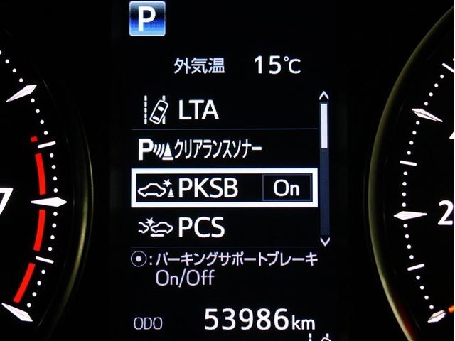 アルファード ２．５Ｓ　タイプゴールド　フルセグ　メモリーナビ　ＤＶＤ再生　バックカメラ　衝突被害軽減システム　ＥＴＣ　両側電動スライド　ＬＥＤヘッドランプ　乗車定員７人　３列シート（12枚目）