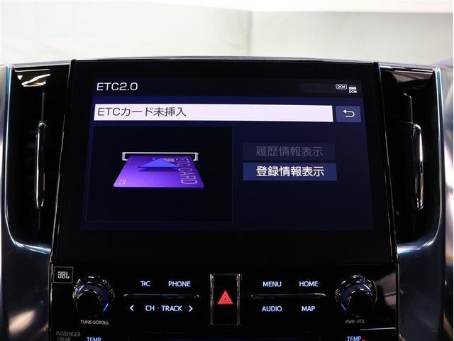 アルファード ２．５Ｓ　タイプゴールド　フルセグ　メモリーナビ　ＤＶＤ再生　バックカメラ　衝突被害軽減システム　ＥＴＣ　両側電動スライド　ＬＥＤヘッドランプ　乗車定員７人　３列シート（13枚目）