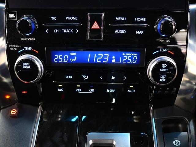 アルファード ２．５Ｓ　タイプゴールド　フルセグ　メモリーナビ　ＤＶＤ再生　バックカメラ　衝突被害軽減システム　ＥＴＣ　両側電動スライド　ＬＥＤヘッドランプ　乗車定員７人　３列シート（23枚目）