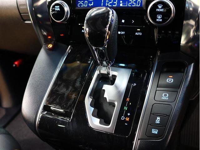 アルファード ２．５Ｓ　タイプゴールド　フルセグ　メモリーナビ　ＤＶＤ再生　バックカメラ　衝突被害軽減システム　ＥＴＣ　両側電動スライド　ＬＥＤヘッドランプ　乗車定員７人　３列シート（24枚目）