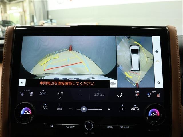 ヴェルファイアハイブリッド Ｚ　プレミア　革シート　サンルーフ　フルセグ　メモリーナビ　後席モニター　バックカメラ　衝突被害軽減システム　ＥＴＣ　両側電動スライド　ＬＥＤヘッドランプ　乗車定員７人　３列シート　フルエアロ（8枚目）