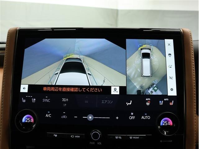 ヴェルファイアハイブリッド Ｚ　プレミア　革シート　サンルーフ　フルセグ　メモリーナビ　後席モニター　バックカメラ　衝突被害軽減システム　ＥＴＣ　両側電動スライド　ＬＥＤヘッドランプ　乗車定員７人　３列シート　フルエアロ（10枚目）