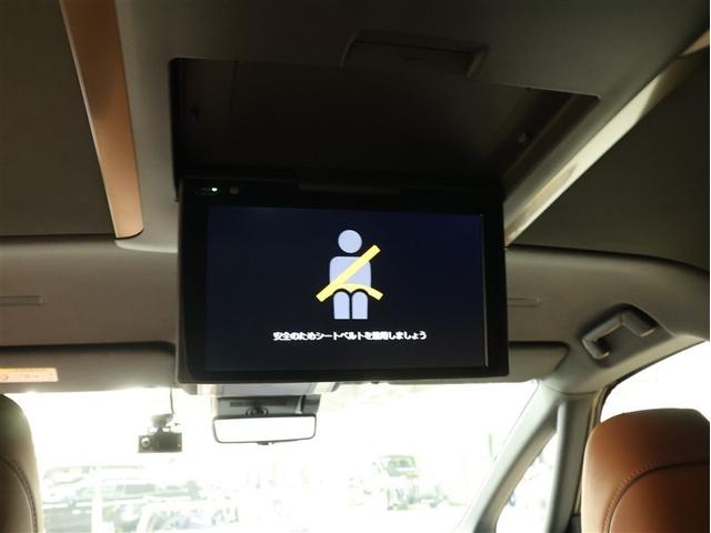 ヴェルファイアハイブリッド Ｚ　プレミア　革シート　サンルーフ　フルセグ　メモリーナビ　後席モニター　バックカメラ　衝突被害軽減システム　ＥＴＣ　両側電動スライド　ＬＥＤヘッドランプ　乗車定員７人　３列シート　フルエアロ（21枚目）