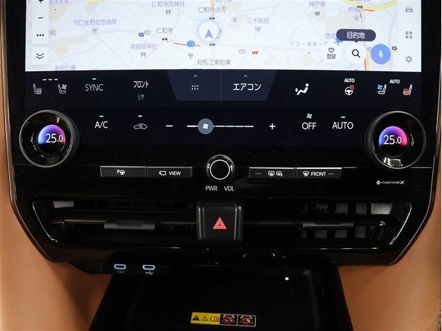 ヴェルファイアハイブリッド Ｚ　プレミア　革シート　サンルーフ　フルセグ　メモリーナビ　後席モニター　バックカメラ　衝突被害軽減システム　ＥＴＣ　両側電動スライド　ＬＥＤヘッドランプ　乗車定員７人　３列シート　フルエアロ（22枚目）