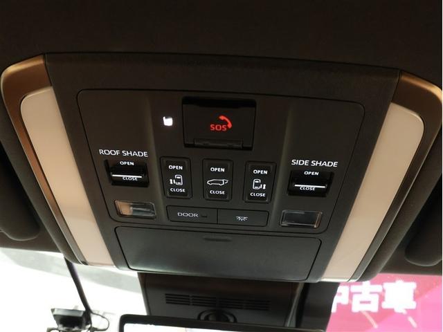 ヴェルファイアハイブリッド Ｚ　プレミア　革シート　サンルーフ　フルセグ　メモリーナビ　後席モニター　バックカメラ　衝突被害軽減システム　ＥＴＣ　両側電動スライド　ＬＥＤヘッドランプ　乗車定員７人　３列シート　フルエアロ（23枚目）