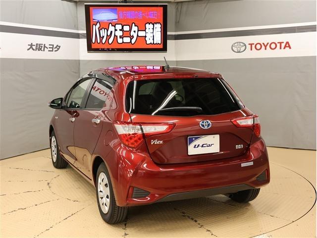 ヴィッツ ハイブリッドＦ　アミー　フルセグ　メモリーナビ　ＤＶＤ再生　バックカメラ　衝突被害軽減システム　ＥＴＣ　ＬＥＤヘッドランプ（4枚目）