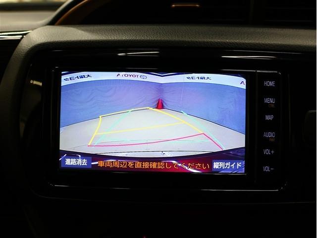 ヴィッツ ハイブリッドＦ　アミー　フルセグ　メモリーナビ　ＤＶＤ再生　バックカメラ　衝突被害軽減システム　ＥＴＣ　ＬＥＤヘッドランプ（8枚目）