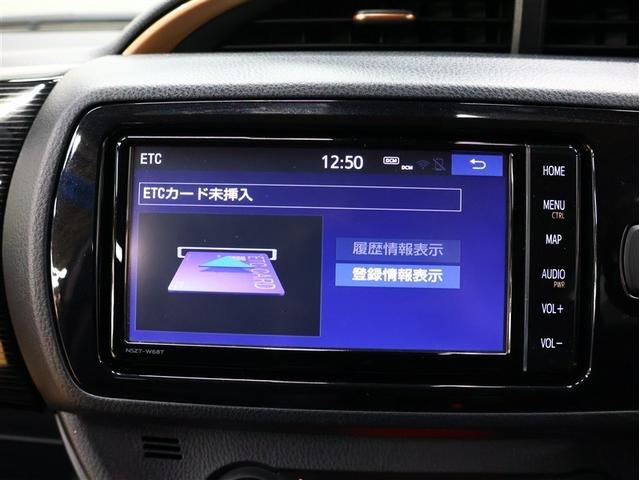 ヴィッツ ハイブリッドＦ　アミー　フルセグ　メモリーナビ　ＤＶＤ再生　バックカメラ　衝突被害軽減システム　ＥＴＣ　ＬＥＤヘッドランプ（10枚目）