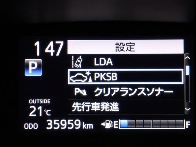 シエンタ Ｇ　ワンセグ　メモリーナビ　バックカメラ　衝突被害軽減システム　ＥＴＣ　両側電動スライド　ＬＥＤヘッドランプ　ウオークスルー　乗車定員７人　３列シート　アイドリングストップ（8枚目）