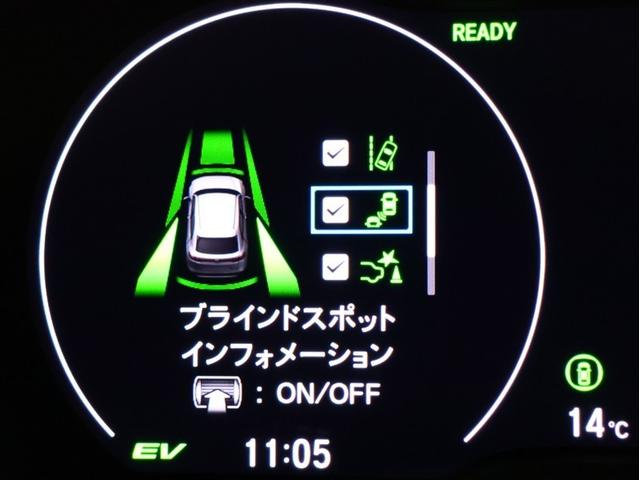 ヴェゼル ｅ：ＨＥＶ　Ｚ　フルセグ　メモリーナビ　バックカメラ　衝突被害軽減システム　ＥＴＣ　ＬＥＤヘッドランプ（8枚目）