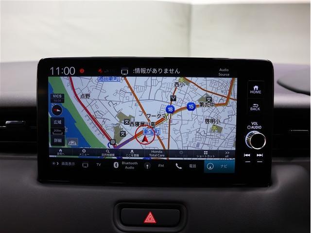 ヴェゼル ｅ：ＨＥＶ　Ｚ　フルセグ　メモリーナビ　バックカメラ　衝突被害軽減システム　ＥＴＣ　ＬＥＤヘッドランプ（9枚目）