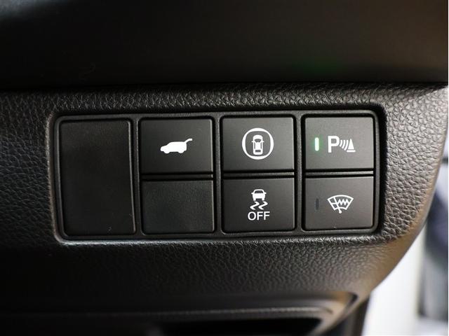 ヴェゼル ｅ：ＨＥＶ　Ｚ　フルセグ　メモリーナビ　バックカメラ　衝突被害軽減システム　ＥＴＣ　ＬＥＤヘッドランプ（17枚目）