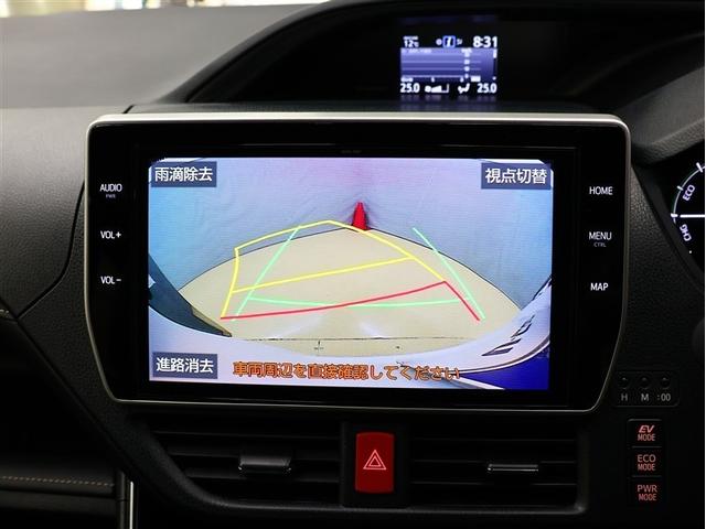エスクァイア ハイブリッドＧｉプレミアムパッケジブラックテーラード　フルセグ　メモリーナビ　ＤＶＤ再生　後席モニター　バックカメラ　衝突被害軽減システム　ＥＴＣ　両側電動スライド　ＬＥＤヘッドランプ　乗車定員７人　３列シート（10枚目）
