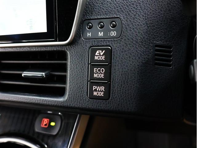 エスクァイア ハイブリッドＧｉプレミアムパッケジブラックテーラード　フルセグ　メモリーナビ　ＤＶＤ再生　後席モニター　バックカメラ　衝突被害軽減システム　ＥＴＣ　両側電動スライド　ＬＥＤヘッドランプ　乗車定員７人　３列シート（18枚目）