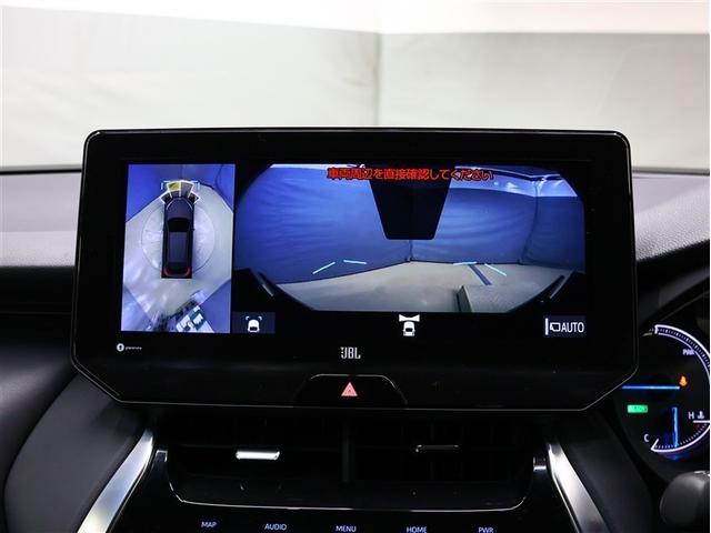 ハリアーハイブリッド Ｚ　レザーパッケージ　革シート　フルセグ　メモリーナビ　バックカメラ　衝突被害軽減システム　ＥＴＣ　ドラレコ　ＬＥＤヘッドランプ　フルエアロ（8枚目）