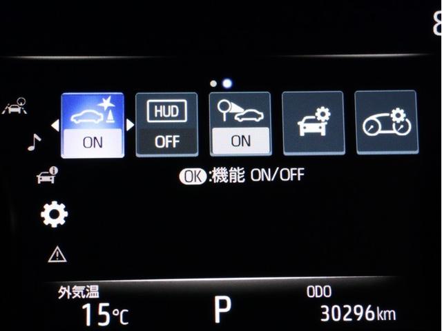 ハリアーハイブリッド Ｚ　レザーパッケージ　革シート　フルセグ　メモリーナビ　バックカメラ　衝突被害軽減システム　ＥＴＣ　ドラレコ　ＬＥＤヘッドランプ　フルエアロ（11枚目）