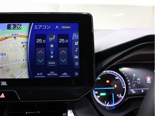 ハリアーハイブリッド Ｚ　レザーパッケージ　革シート　フルセグ　メモリーナビ　バックカメラ　衝突被害軽減システム　ＥＴＣ　ドラレコ　ＬＥＤヘッドランプ　フルエアロ（29枚目）