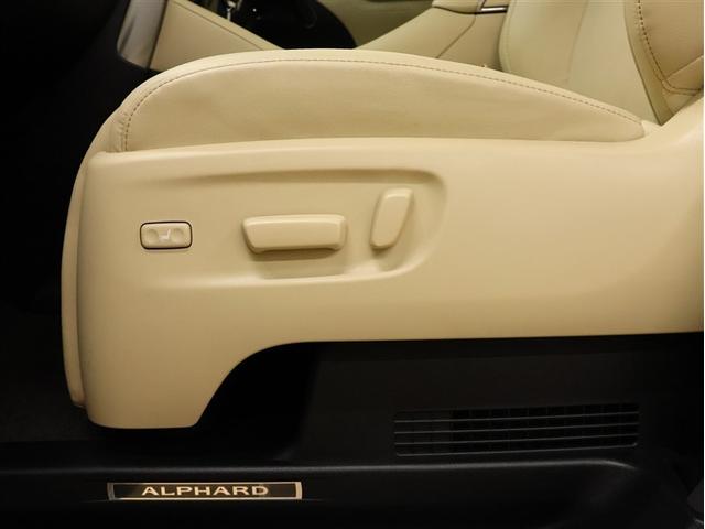 アルファードハイブリッド Ｇ　Ｆパッケージ　４ＷＤ　フルセグ　メモリーナビ　ＤＶＤ再生　バックカメラ　衝突被害軽減システム　ＥＴＣ　両側電動スライド　ＬＥＤヘッドランプ　乗車定員７人　３列シート（19枚目）