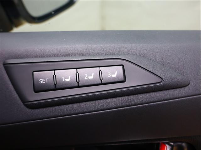 アルファードハイブリッド Ｇ　Ｆパッケージ　４ＷＤ　フルセグ　メモリーナビ　ＤＶＤ再生　バックカメラ　衝突被害軽減システム　ＥＴＣ　両側電動スライド　ＬＥＤヘッドランプ　乗車定員７人　３列シート（20枚目）