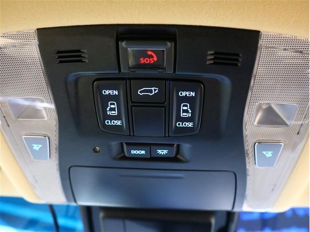 アルファードハイブリッド Ｇ　Ｆパッケージ　４ＷＤ　フルセグ　メモリーナビ　ＤＶＤ再生　バックカメラ　衝突被害軽減システム　ＥＴＣ　両側電動スライド　ＬＥＤヘッドランプ　乗車定員７人　３列シート（23枚目）