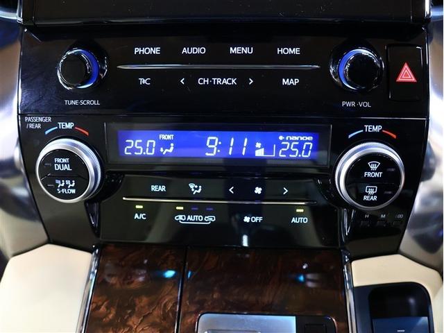 アルファードハイブリッド Ｇ　Ｆパッケージ　４ＷＤ　フルセグ　メモリーナビ　ＤＶＤ再生　バックカメラ　衝突被害軽減システム　ＥＴＣ　両側電動スライド　ＬＥＤヘッドランプ　乗車定員７人　３列シート（24枚目）