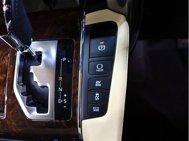 アルファードハイブリッド Ｇ　Ｆパッケージ　４ＷＤ　フルセグ　メモリーナビ　ＤＶＤ再生　バックカメラ　衝突被害軽減システム　ＥＴＣ　両側電動スライド　ＬＥＤヘッドランプ　乗車定員７人　３列シート（26枚目）