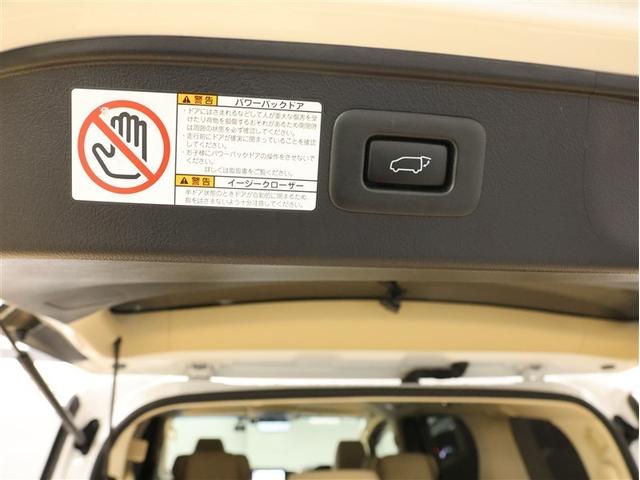 アルファードハイブリッド Ｇ　Ｆパッケージ　４ＷＤ　フルセグ　メモリーナビ　ＤＶＤ再生　バックカメラ　衝突被害軽減システム　ＥＴＣ　両側電動スライド　ＬＥＤヘッドランプ　乗車定員７人　３列シート（34枚目）