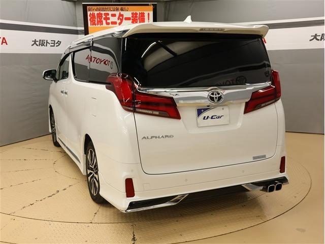 アルファード ２．５Ｓ　Ｃパッケージ　フルセグ　メモリーナビ　ＤＶＤ再生　後席モニター　バックカメラ　衝突被害軽減システム　ＥＴＣ　両側電動スライド　ＬＥＤヘッドランプ　乗車定員７人　３列シート　フルエアロ（4枚目）