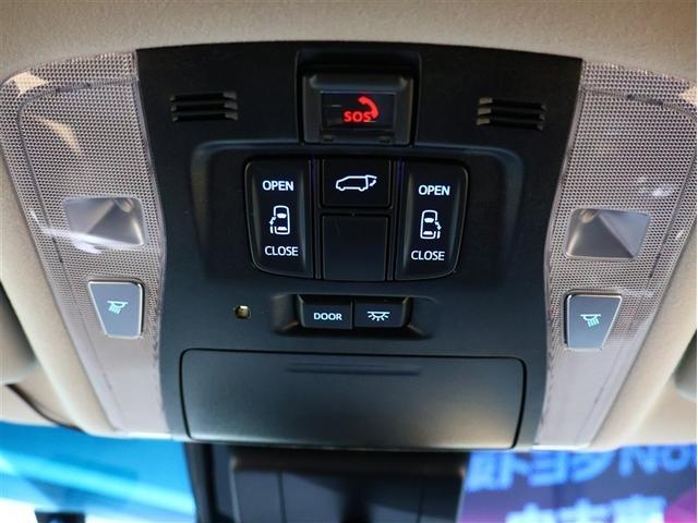 アルファード ２．５Ｓ　Ｃパッケージ　フルセグ　メモリーナビ　ＤＶＤ再生　後席モニター　バックカメラ　衝突被害軽減システム　ＥＴＣ　両側電動スライド　ＬＥＤヘッドランプ　乗車定員７人　３列シート　フルエアロ（30枚目）