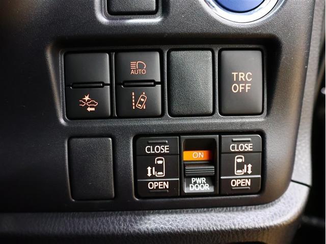 ヴォクシー ハイブリッドＺＳ　煌ＩＩＩ　フルセグ　メモリーナビ　ＤＶＤ再生　バックカメラ　衝突被害軽減システム　ＥＴＣ　両側電動スライド　ＬＥＤヘッドランプ　乗車定員７人　３列シート（22枚目）