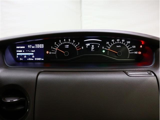 Ｎ－ＢＯＸ Ｌ　フルセグ　メモリーナビ　ＤＶＤ再生　バックカメラ　衝突被害軽減システム　ＥＴＣ　電動スライドドア　ＬＥＤヘッドランプ　アイドリングストップ（11枚目）