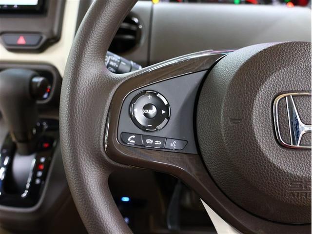 Ｎ－ＢＯＸ Ｌ　フルセグ　メモリーナビ　ＤＶＤ再生　バックカメラ　衝突被害軽減システム　ＥＴＣ　電動スライドドア　ＬＥＤヘッドランプ　アイドリングストップ（18枚目）