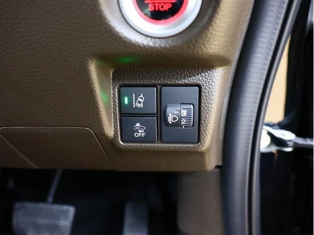 Ｎ－ＢＯＸ Ｌ　フルセグ　メモリーナビ　ＤＶＤ再生　バックカメラ　衝突被害軽減システム　ＥＴＣ　電動スライドドア　ＬＥＤヘッドランプ　アイドリングストップ（22枚目）