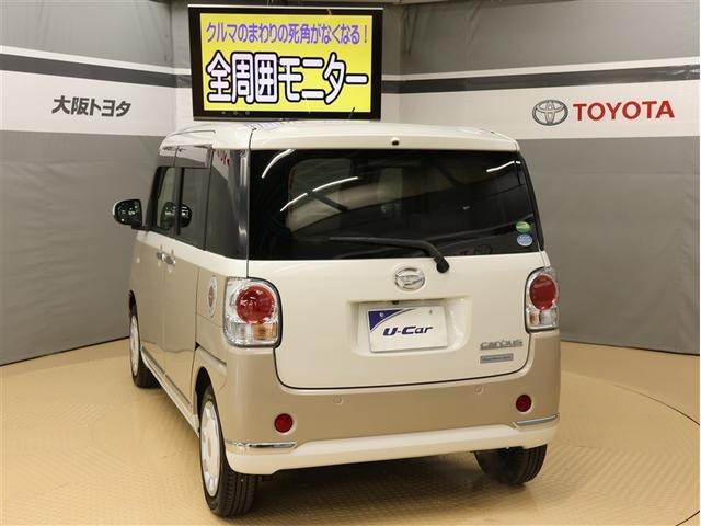 ムーヴキャンバス ＧメイクアップＶＳ　ＳＡＩＩＩ　フルセグ　メモリーナビ　ＤＶＤ再生　バックカメラ　衝突被害軽減システム　ＥＴＣ　両側電動スライド　ＬＥＤヘッドランプ　アイドリングストップ（4枚目）