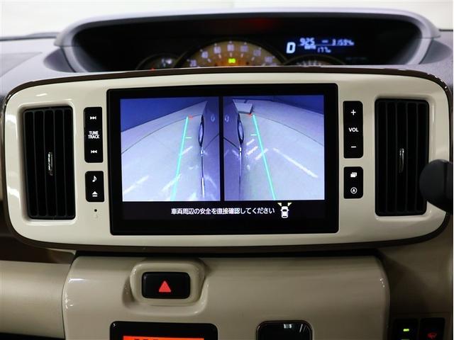 ムーヴキャンバス ＧメイクアップＶＳ　ＳＡＩＩＩ　フルセグ　メモリーナビ　ＤＶＤ再生　バックカメラ　衝突被害軽減システム　ＥＴＣ　両側電動スライド　ＬＥＤヘッドランプ　アイドリングストップ（10枚目）