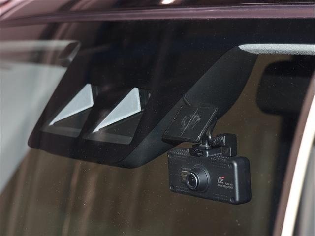 ルーミー カスタムG-T 純正アルミ フルセグ バックカメラ 衝突スマアシ被害軽減システム アイドリングストップ ETC2.0 両側電動スライド LEDヘッドランプ パノラミックビューモニター 車線逸脱装置(6枚目)