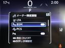 サムネイル9