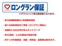 ハイブリッドＳｉ　ダブルバイビーＩＩ　フルセグ　メモリーナビ　ＤＶＤ再生　バックカメラ　衝突被害軽減システム　ＥＴＣ　両側電動スライド　ＬＥＤヘッドランプ　乗車定員７人　３列シート（42枚目）