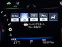 Ｓ　Ｃパッケージ　革シート　フルセグ　メモリーナビ　ＤＶＤ再生　バックカメラ　衝突被害軽減システムナビ連動ＥＴＣ２．０　ＬＥＤヘッドランプ（10枚目）