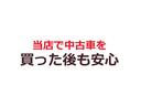 ロングＤＸ　バックカメラ　ＴＳＳ衝突被害軽減システム　ＥＴＣ　オートマチックハイビーム　運転席助手席パワーウィンドウ　最大積載量１２５０キロ（38枚目）