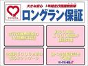 ２．５Ｚ　Ｇエディション　フルセグ　メモリーナビ　ＤＶＤ再生　後席モニター　バックカメラ　衝突被害軽減システム　ＥＴＣ　両側電動スライド　ＬＥＤヘッドランプ　乗車定員７人　３列シート　フルエアロ（36枚目）