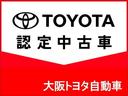 ＤＸ　衝突被害軽減システム　ＥＴＣ　乗車定員６人　ディーゼル　オートマチックハイビーム　キーレスエントリー（24枚目）